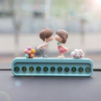 黑色一字底座 普通号码牌(4组号码牌) 临时停车号码牌挪车电话牌个性车载停靠牌创意可爱卡通防晒停车牌