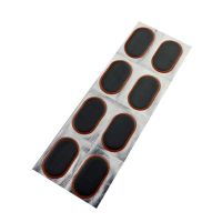 单独胶片8个大的 内胎修补补丁全套专用补胎工具电动车自行车山地车补胎胶冷补胶片