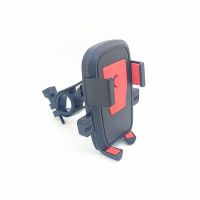 新款车把款方盾 -红色 电动车手机支架自行车单车电瓶车通用导航支架摩托车外卖骑手