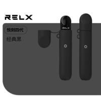 经典黑 悦刻1代-不带挂绳 电子吸入式配件电子戒器充电果味烟子器烟保护套自动出烟器挂链