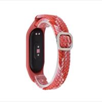 小米手环6/6NFC版 [尼龙编织卡扣款]草莓红 小米手环6腕带4/5NFC版弹力尼龙编织带可调节男女智能3代替换表带