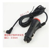 1.2米带开关DC3.5mm12V 征服着者电子狗电源线充电线车载行车记录仪电源线12V圆头数据线