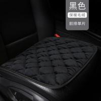 羽绒无口袋方垫一张黑色[不带加热] 车载12V电热毯24V伏点烟器单人垫布电褥子汽车加热垫大小货车坐垫