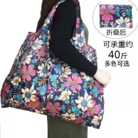 主图款 横向大号 便携可折叠超市购物袋大容量包防水布袋买菜袋子手提袋大号环保袋
