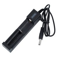 USB单槽充电器 18650锂电池充电器USB单槽智能锂电座充3.7V4.2V头灯手电筒充电器