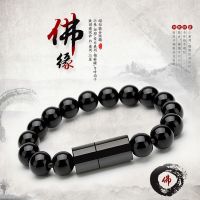 佛珠款[苹果] 手链式手环数据线适用于苹果Vivo华为安卓小米快速充电宝充电线