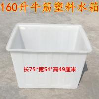 泡60*30瓷砖专用 加厚泡瓷砖800*400专用箱塑料水箱养鱼养龟水产长盆长方形拉鱼箱