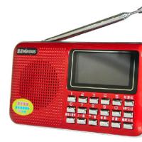 红色标配 F22超薄收音机迷你插卡音箱便携唱戏机老人评书播放器小音响