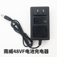 通用充电器1块 通用电池 电钻48VF电池 手电钻充电式长续航锂电锂电