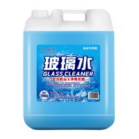 玻璃水[40斤装] 抽管/抽液器[1支装] 40斤玻璃水大桶大瓶防冻镀膜四冬夏季通用强力去污汽车用品20公斤