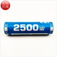 金莱卡2500毫安 买1节 金莱卡18650充电锂电池3.7V4.2V插卡音箱看唱戏机扩音器老人评书