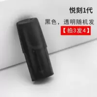 relx一代空弹 锐刻悦克约一代空弹柚子二代瑞五代注油弹绿萝空壳陶瓷芯yooz
