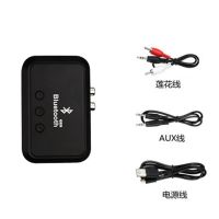BT-166标配 官方标配 5.0蓝牙音频接收器RCA输出功放音响立体声U盘车载无线蓝牙适配器