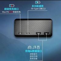 2021款特斯拉中控四口拓展坞 特斯拉model3modelY手套箱扩展坞USB分线器HUB拓展邬集线器转换器