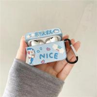 AirPods 3 X100 哆啦a梦叮当猫airpods保护套适用苹果无线蓝牙耳机1/2代情侣男女