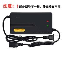 加长线36V12AH T型通用 [智能维护型]充满自动转换绿灯 加长线2.6米电动车充电器48V12AH60V20AH
