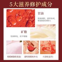 1瓶 人爱肤宜皲裂膏手足保湿霜手脚冻疮