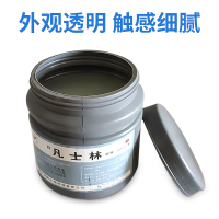 500ml*1瓶[送分装盒+勺子] 膏手脚干开裂脱皮保湿滋润修复护手霜润滑剂软膏500ml