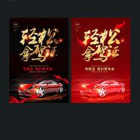 彩印 157克铜版纸 其他 1000份 特价宣传单优惠券A56A4A3印刷海报md三折页设计157克广告彩页画册