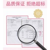 COCO身体乳[浓香型] 400ml COCO香氛身体乳保湿滋润香体补水全身秋冬持久留香润肤乳女去鸡皮