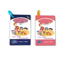 拼音卡 官方标配 点读版第六代英语大白卡启蒙认知送海报单词卡挂图支持小达人点读