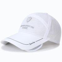 K505款-白色 可调节 帽子男夏季薄款遮阳鸭舌帽户外速干帽伸缩太阳帽女路亚防晒棒球帽