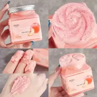 水蜜桃浴盐身体磨砂膏嫩白全身qu背部痘痘鸡皮角质温和学生党