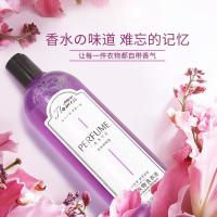 1000mL*1瓶 精致衣物洗衣液香水香味持久留香洗内衣裤1kg大瓶1000mL