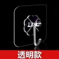 强力3个透明挂钩 202449691038 家用小型紫外线杀菌筷子收纳防霉消毒机筷筒沥水筷篓盒筷笼置物架