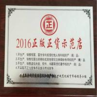 MP-3(800克/塑桶) 长城骏博MP3润滑脂3号#工业脂 轴承油黄油牛油800g汽车润滑油