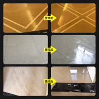 汇智钻水晶膏大理石护理清洁抛光剂水磨石地面石材保养剂瓷砖增亮