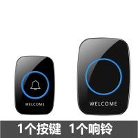 黑色[1个按键+1个响铃]+生活防水 小米通用智能电子无线家用摄像头猫眼监控360度手机远程