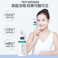 小敏家同款身体乳周迅唐艺昕刘小捷保湿滋润冬果酸柔滑紧致润肤露