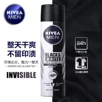 150ml 抑汗喷雾男腋窝香体狐臭男士专用抑汗体香剂官方旗舰店