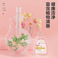 其他/other 500ml 蓝漂 500ml植物精粹洗手液家用儿童手洗专用小瓶装留香洁净家庭装