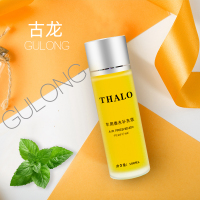 [磨砂款-古龙]大容量100ML[1瓶装] 车载香水车内挂件持久淡香古龙精油大瓶男高档车上香氛