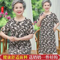 黑色连衣裙 [保证不起球 不褪色 不缩水!] 奶奶装夏季短袖连衣裙中老年人夏装女老人衣服妈妈过膝雪纺长裙子