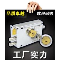 左开 切边 铜锁心+铜锁舌 35-50mm 通用型 带钥匙 防盗门铁门锁多轨道不锈钢防盗锁老式外装门锁大门家用防撬通用型