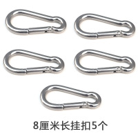 8厘米安全扣5个 Vt型把手大小飞鸟划船高位下拉把手力长拉背杆龙门架健身器材配件