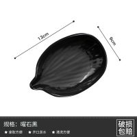 琉璃黑皂盒 轻奢风肥皂盒浴室卫生间家用沥水免打孔香皂置物架放皂碟托盘创意