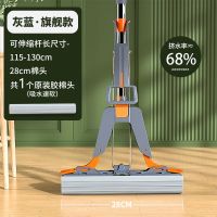 飞翼式挤水板+加厚胶棉+铁拉杆丨升级 拖把桶+1包地板清洁片[不含拖把] 吸水拖把海绵头胶棉拖把家用一拖净大拖把免手洗懒