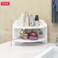 [特价水立方]19CM 卫生间置物架浴室落地转角收纳架厕所洗手间卫浴柜三角架子免打孔