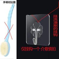 浴刷钩-注意看图- 日式良品洗澡神器沐浴刷子成人软毛搓背不求人刷后背搓澡搓泥澡巾