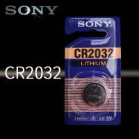 1粒CR2032[代购版] 索尼SONYCR2032原装纽扣电池CR2025大众奥迪奔驰日产汽车钥匙遥控