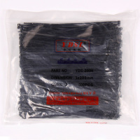 白色(宽3.2MM)500条 永达扎带 5*200mm自锁式尼龙塑料扎带500条束线捆绑带白色