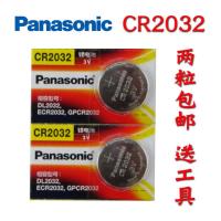 原装CR2032猎豹CS10 CS9 CS6汽车智能钥匙遥控器纽扣电池电子