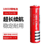 1节9800平头 18650锂电池9800大容量3.7v可充电头灯强光手电筒小风扇4.2V电池