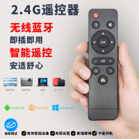 代用款 直接使用 无法开机 适用智汇书M6pro手机投影仪家用投墙小型高清4K电视投影机遥控器