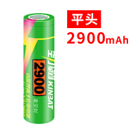 18650(平头)2900mAh 18650锂电池 强光手电筒专用大容量充电电芯3.7v 充电器套装