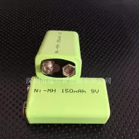 镍氢9V充电电池 6F22镍氢电池9V 150mAh 玩具万用表仪器仪表电池